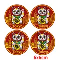 PE17652CT