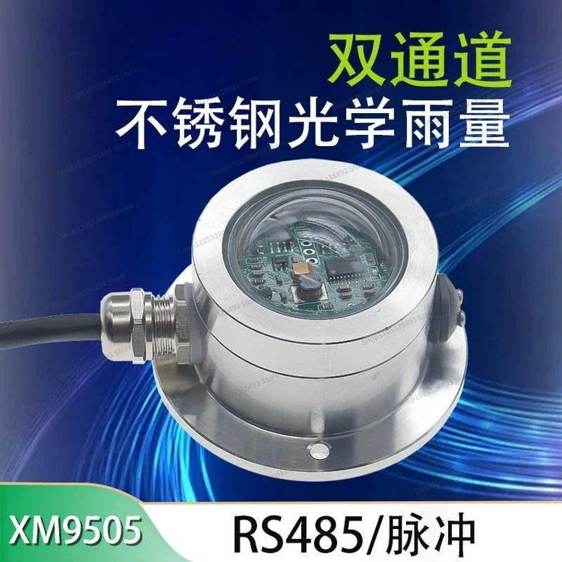 For Stainless Steel, Optical Rain Gauge RS485 Weather Station, Dual-channel Pulse, Rainfall Sensor