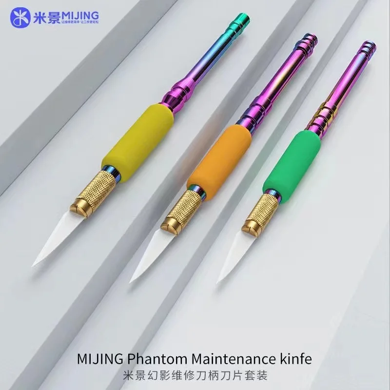 MiJing Ceramic Glue remover/ mobile repair tools/phantom maintenance knife/non-magnetic glue remover