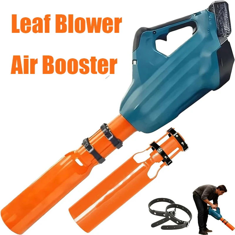 

Воздуходувка для листьев Усилитель воздушного потока для воздуходувки Удлинитель турбонасадки Усиливает скорость и мощность для очистки подъездной дороги во дворе