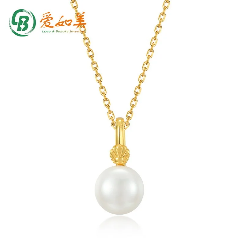 

New Natural Bread Pearl Pendant Clavicle Chain Light Luxury Fashion 18K Gold PT950 Platinum Silver Plated 7-Layer Gold Necklace