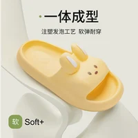 Pillow Rabbit Slippers for Women and Men | House Slides Shower Sandals | Extremely Comfy | Cushioned Thick Sole - Image 5
