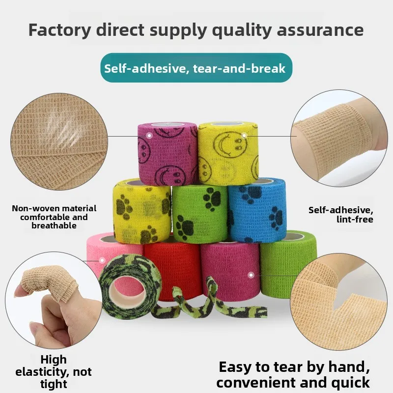 ضمادة مطاطية ذاتية اللصق غير منسوجة للأصابع والوشم والرياضة والحيوانات الأليفة، متوفرة في المخزون بالجملة #2
