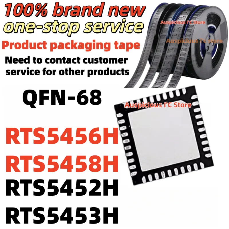 

(1pcs) RTS5456H RTS5452H 5452H RTS5452H-GR RTS5456H-GR QFN-40 RTS5453H RTS5458H RTS5453H-GR RTS5458H-GR QFN-68