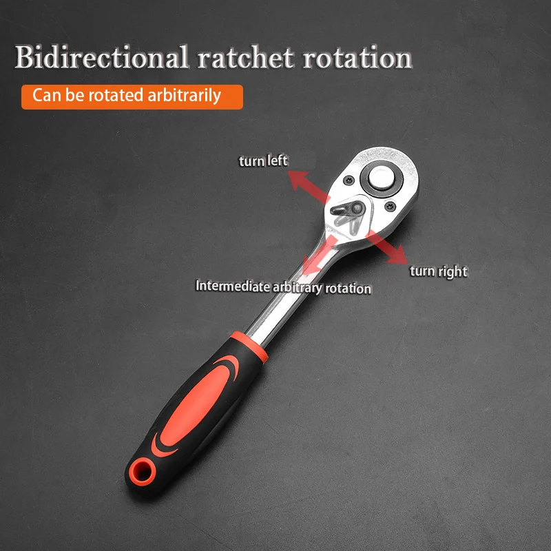 12Pcs Multifunction Car Repair Tool Set, High Carbon Steel Ratchet, Motorcycle Repair, Wrench Parts,