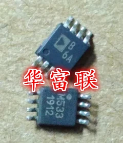 

Free shipping AD8606ARM B6A MSOP-8 10PCS