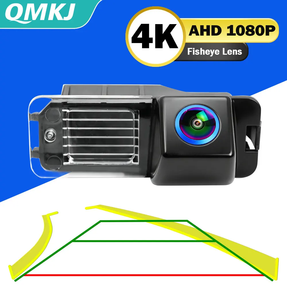 Dynamic Trajectory AHD 1080P Parking Camera for VW Golf 6 MK6 Polo 6R V Passat CC Magotan VW Bora Dedicated HD Reverse Rear View