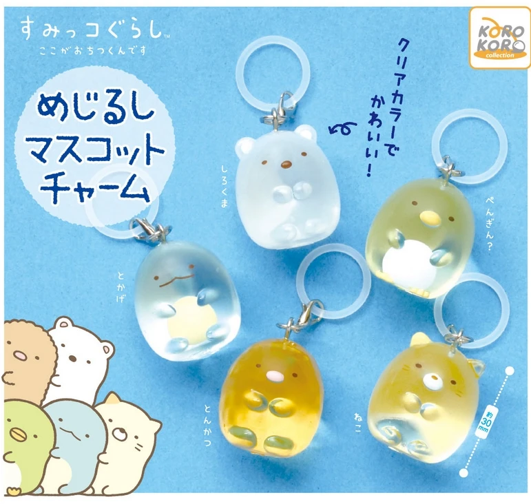 

KORO капсульные игрушки милые Sumikko Gurashi Mejirushi Талисман Очарование Белый медведь Ящерица Пингвин Котлет свинины Фигурки кошек