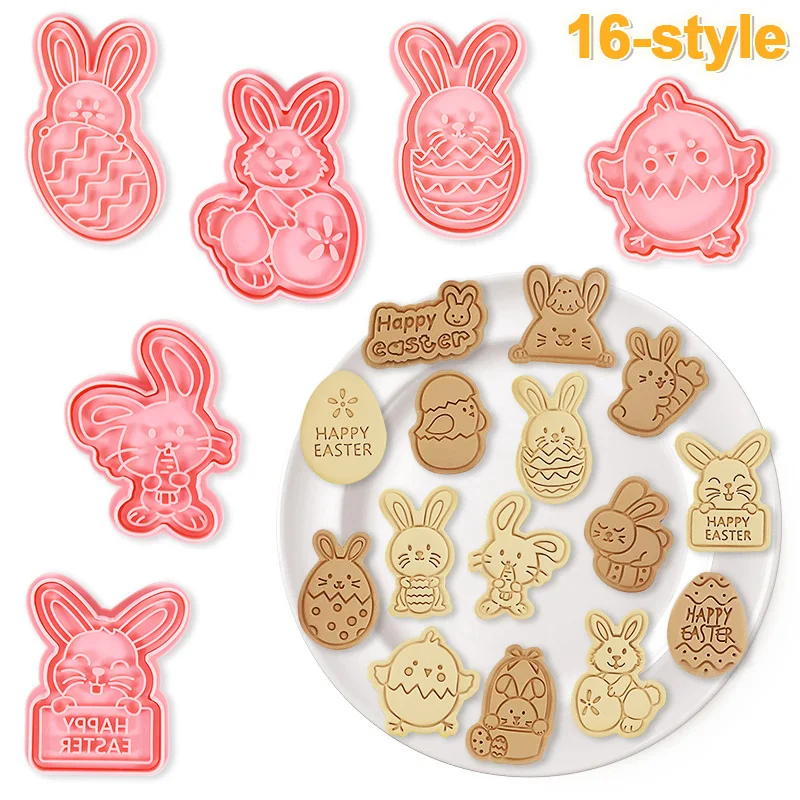 8/16pcs Easter Cookie Cutter Mold Set Easter Eggs Rabbit Biscuit Fondant Mould For Easter Party Cake Decoration DIY Baking Tools