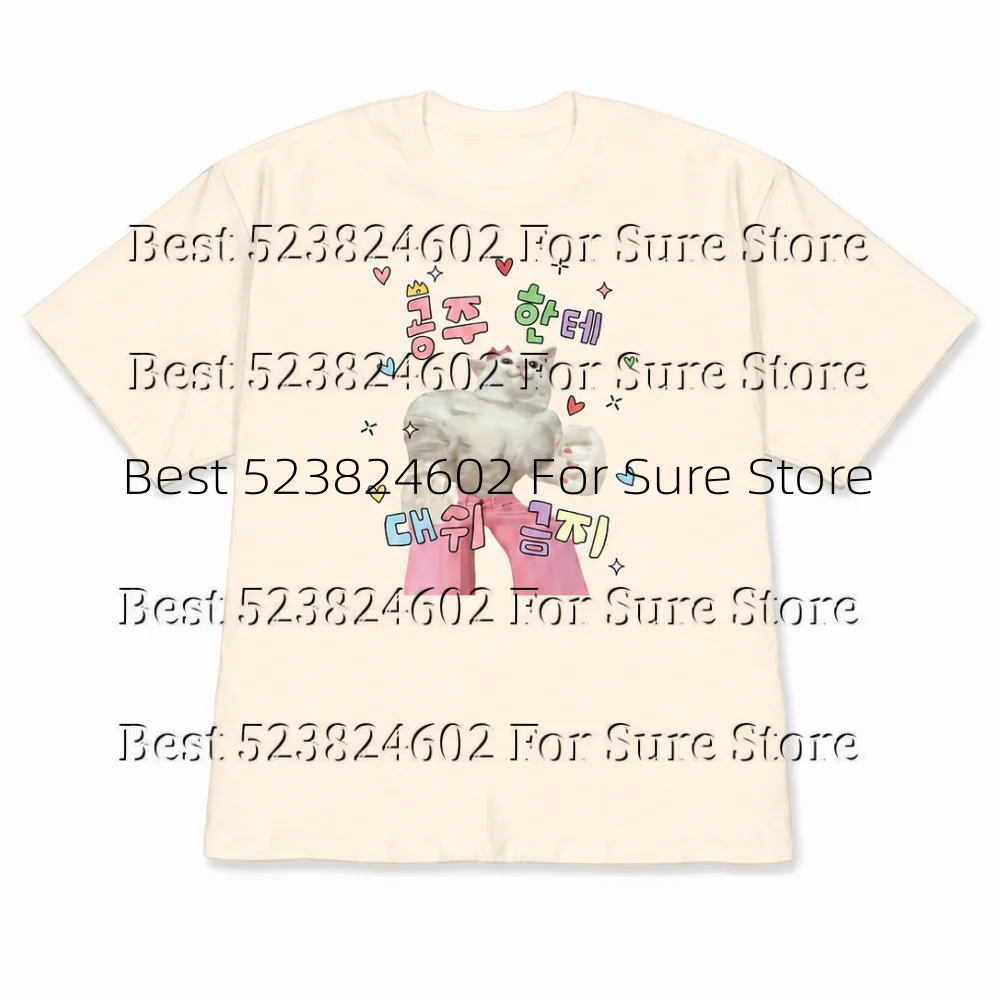 Ladies' Cute Muscular Cat Anime y2k -Style Printed T-shirt Fun Short-Sleeved Round-Neck Fashionable Summer Print Women Clothing