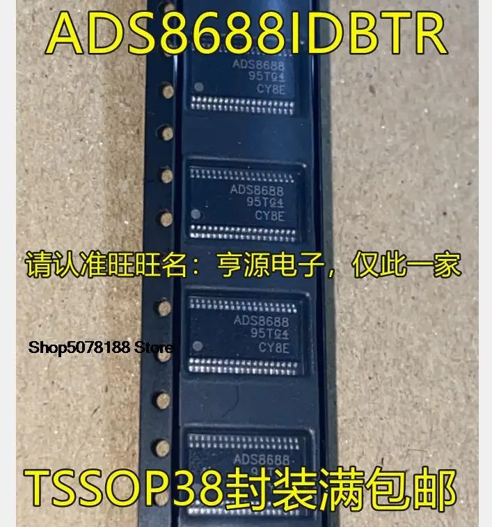 

5 шт. ADS8688IDBTR ADS8688 TSSOP38 оригинал