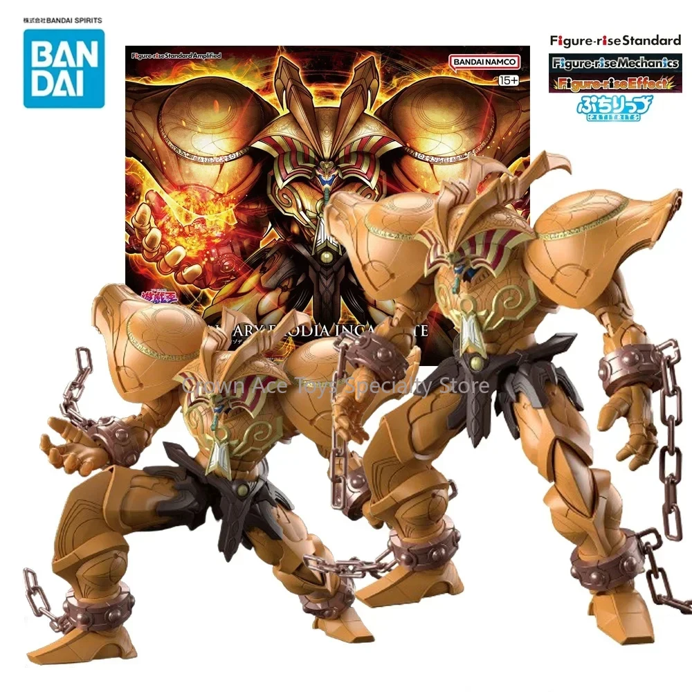 

Bandai Assembled Model Kit Figure-rise Standard Amplified The Legendary Exodia Incarnate Plastic PVC Action Manga Figures Toys