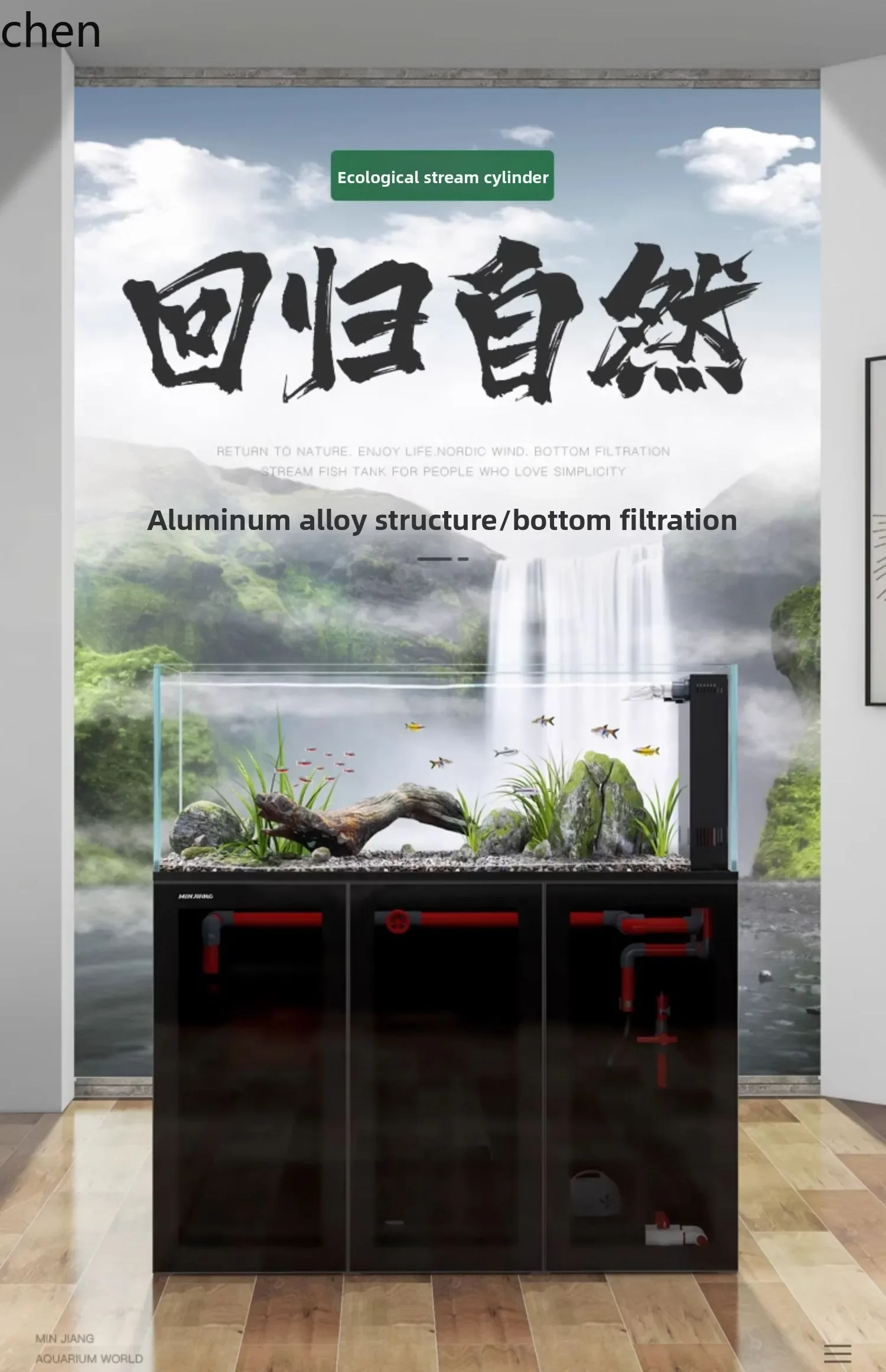 CZ Living Room Home Large Native Landscaping Simple Modern Backpack Bottom Filter Ecological Fish Tank