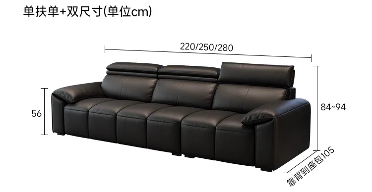 Modern simple living room sofa piano keys straight row all leather sofa