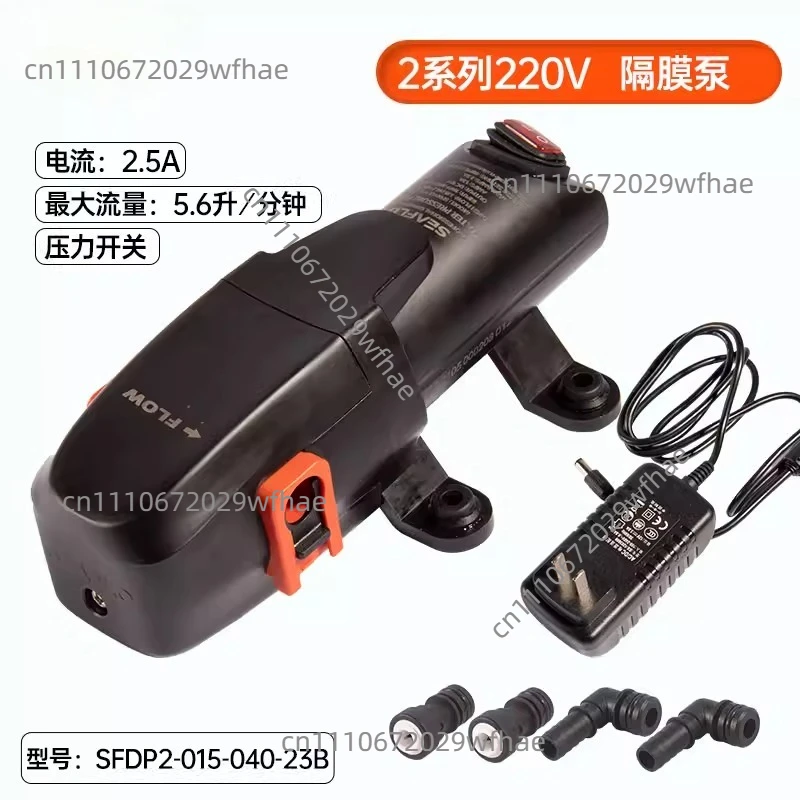 12V/24V 21 RV Diaphragm  DC Water Marine Car Battery Self-priming Pump Automatic Pump Yacht view 4