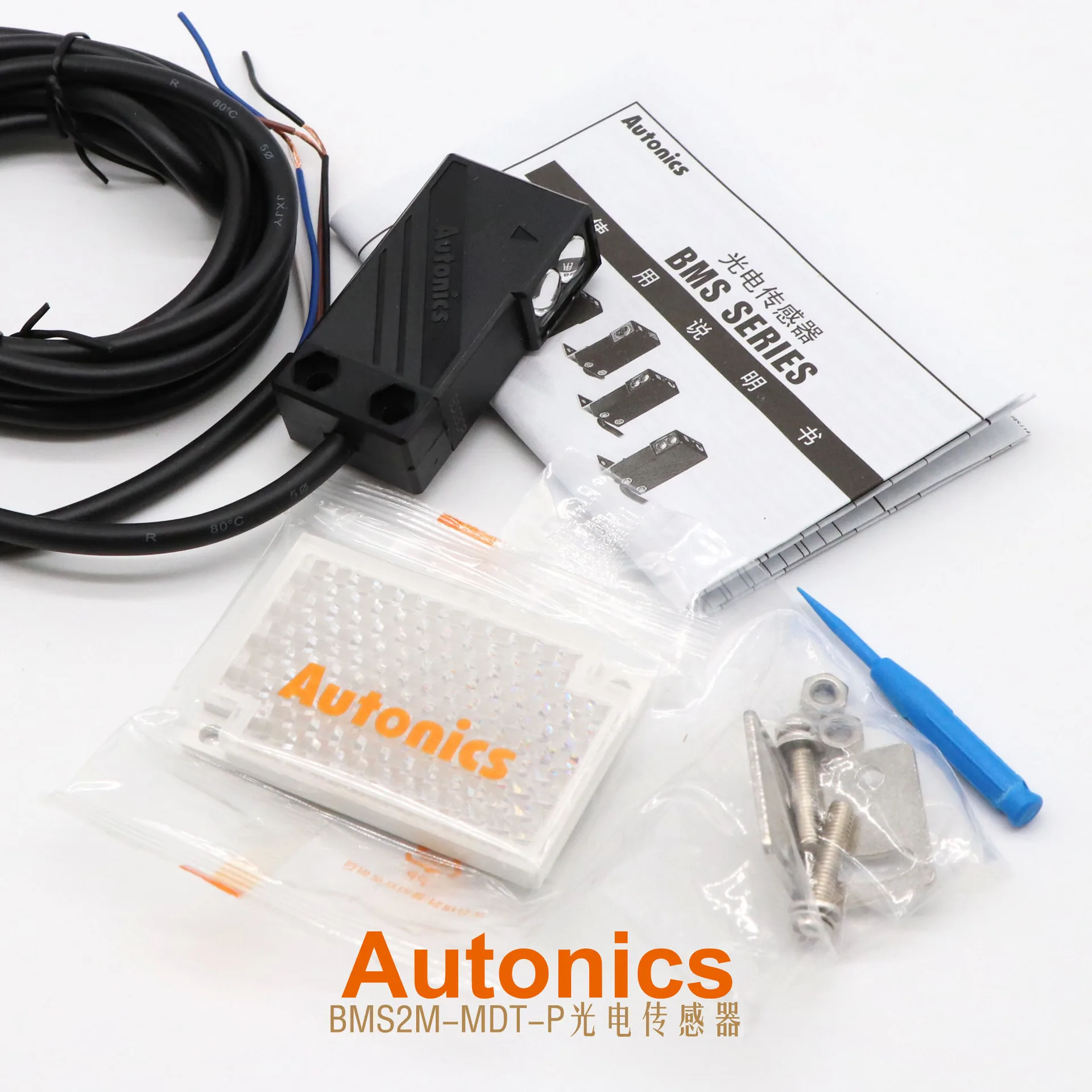 Acting As The Original Brand New BMS2M-MDT-P Photoelectric Sensor for AutoNICS In South Korea