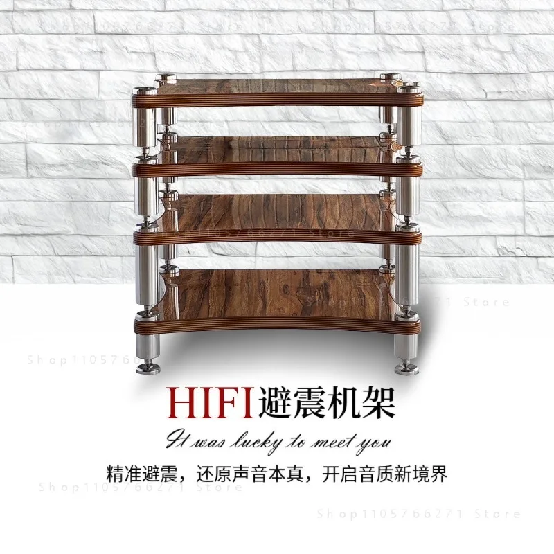 Solid Wood Audio Rack Amplifier Stand Speaker Cabinet HiFi Equipment Shelf