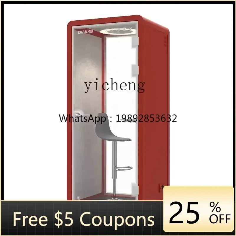 G1   soundproof room silent compartment recording studio piano room live stream singing room sleeping cabin
