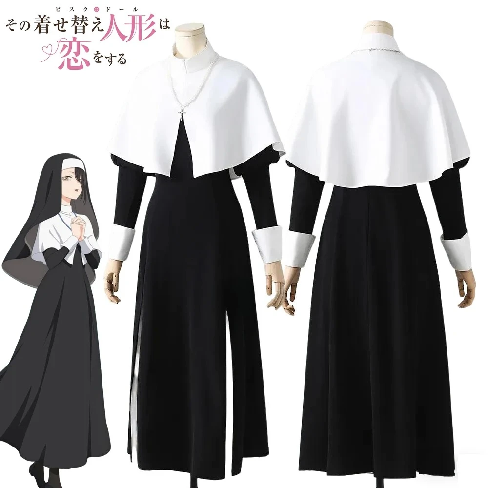 

Anime My Dress Up Darling Kitagawa Marin Cosplay Costume Women Dress Shawl Suit Nun Uniform Halloween Clothes Outfit
