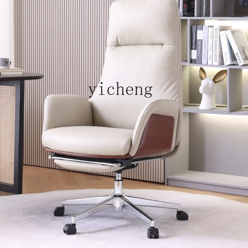 XL office chair leather boss chair reclining business class  office waist computer chair