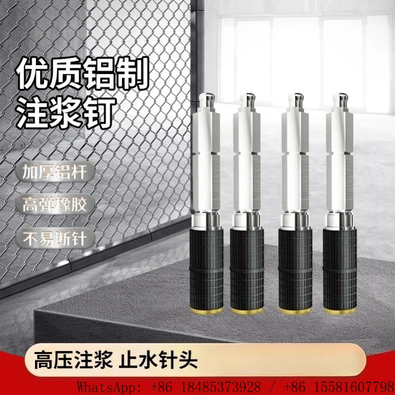 Hollow drum water stop needle grouting nail Cement grouting nail with valve fitting