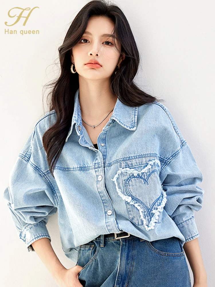 H Han Queen Spring New Oversized Slouchy Style Women Shirts Office Blusas Vintage Tops Simple Elegant Loose Casual Denim Blouses