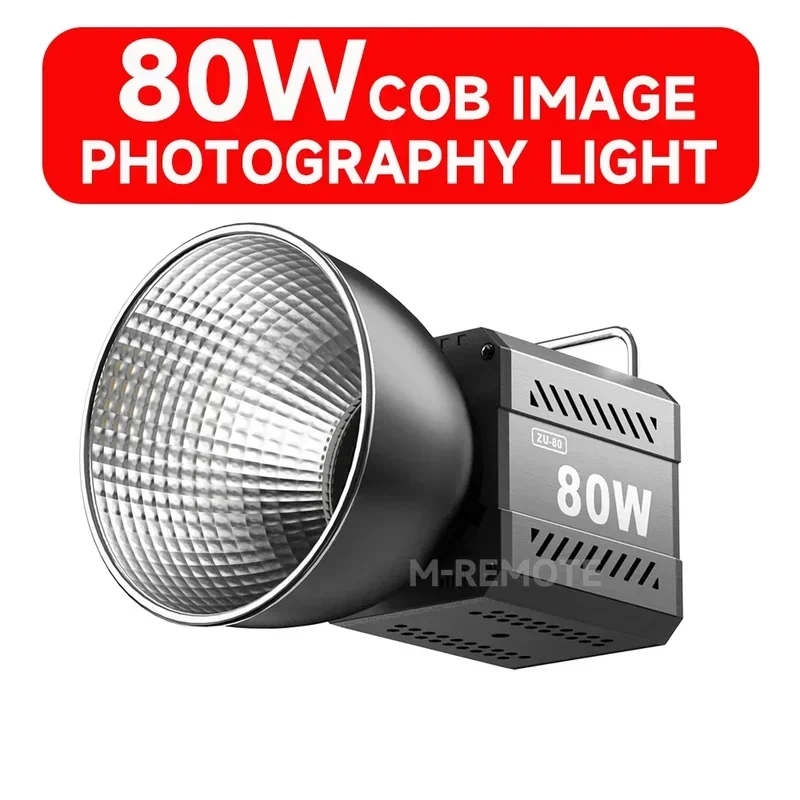 80W COB ビデオ調光可能ライト 2500-6500K 写真 LED ライト 写真スタジオ フィルムカメラ撮影 ライブストリーミング用