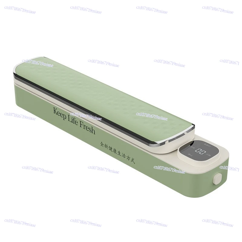 

Automatic Vacuum Sealing Machine Food Preservation Vacuum Packaging