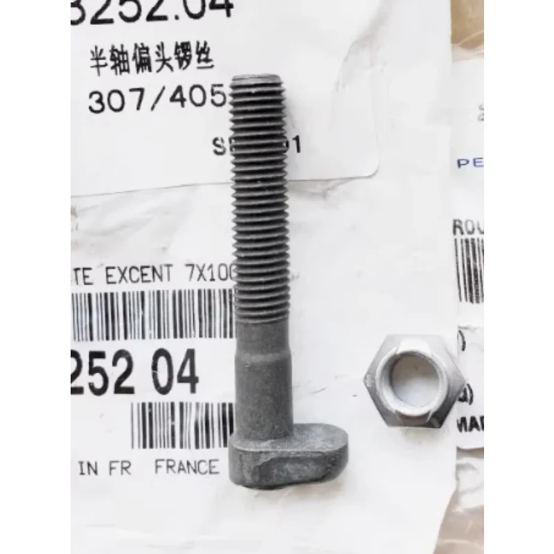 1pc for Citroen C2 zx C4 Quatre C4LPicasso Sienna half axis offset screw bridge bracket screw nut