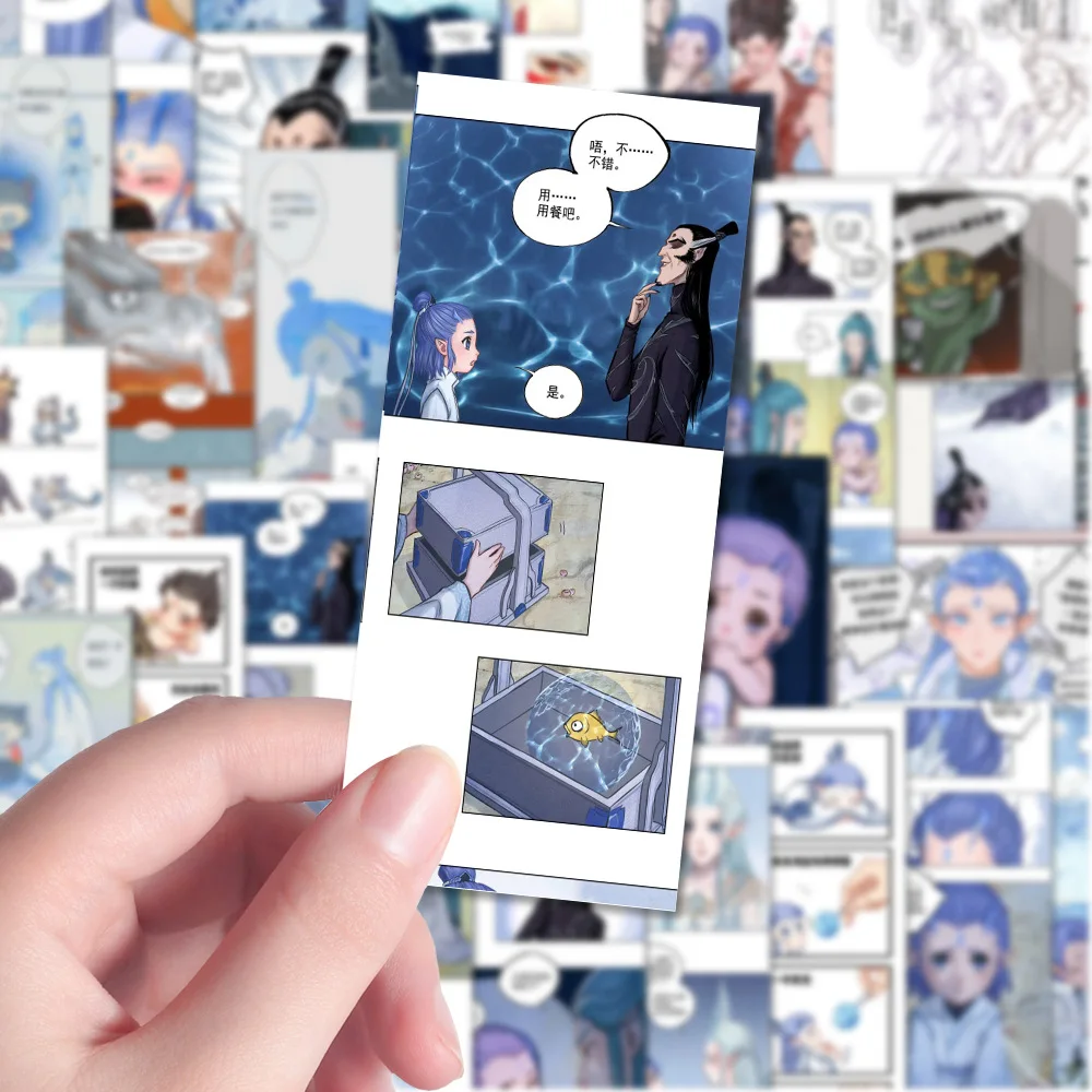 10/88 قطعة أنيمي Nezha شخصية آو بينغ الحوار الكتابة على الجدران ملصق مزين دفتر جراب هاتف كأس حقيبة ملصق مضاد للمياه