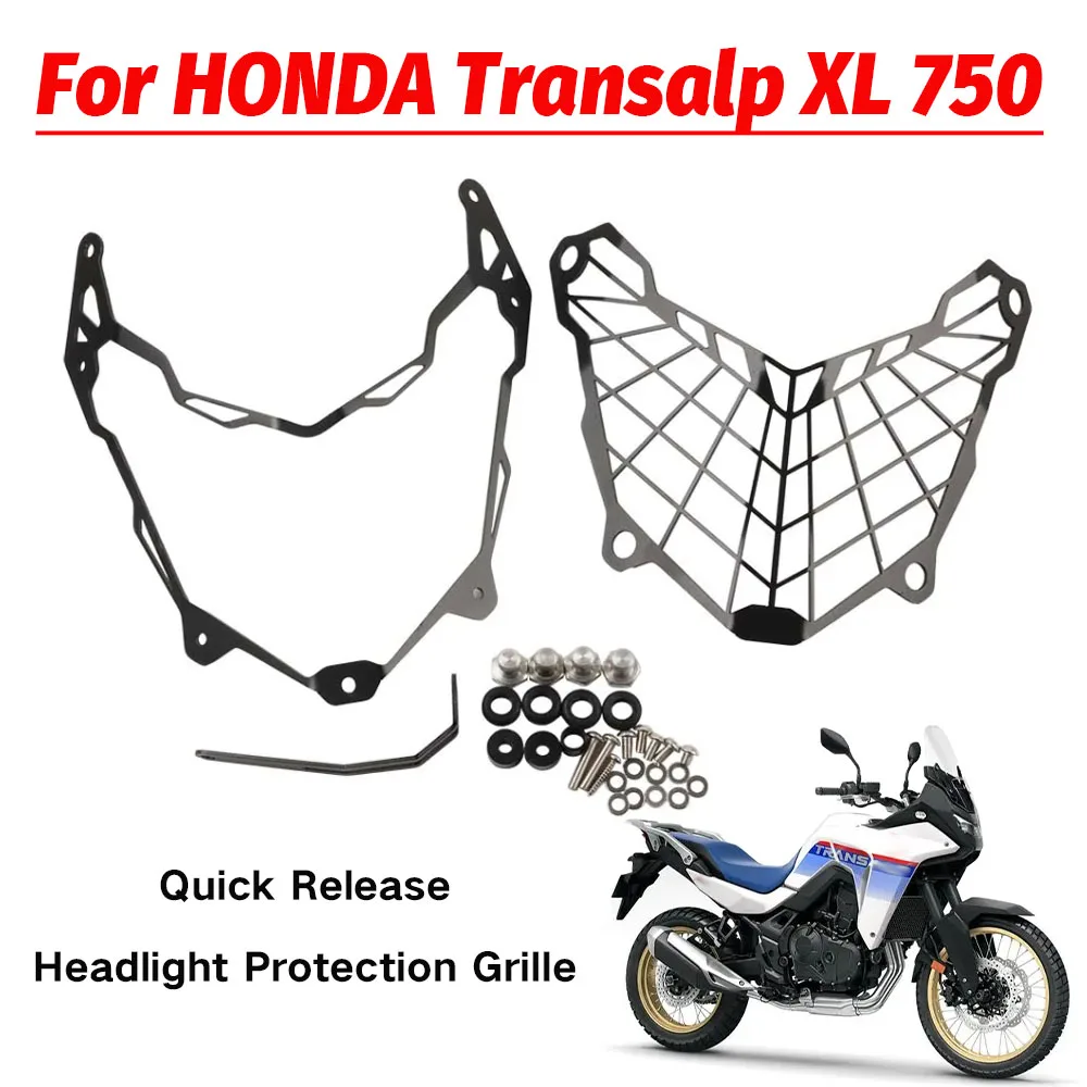 

Для HONDA XL750 XL 750 TRANSALP 2023 2024 2025 аксессуары для мотоциклов, защита фар, алюминиевая решетка, защитная крышка