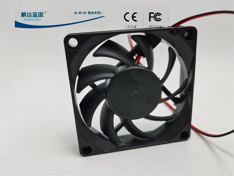 70*70*15MM 7015 Fan 5V USB Cable 12V 24V 7cm/cm Amplifier Computer Chassis Cooling Fan Ball