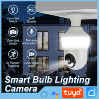 5MP Tuya Smart Security Camera Light Bulb WiFi Surveillance Camera PTZ Color Night Vision 2.4GHz WiFi for Outdoor Home Security