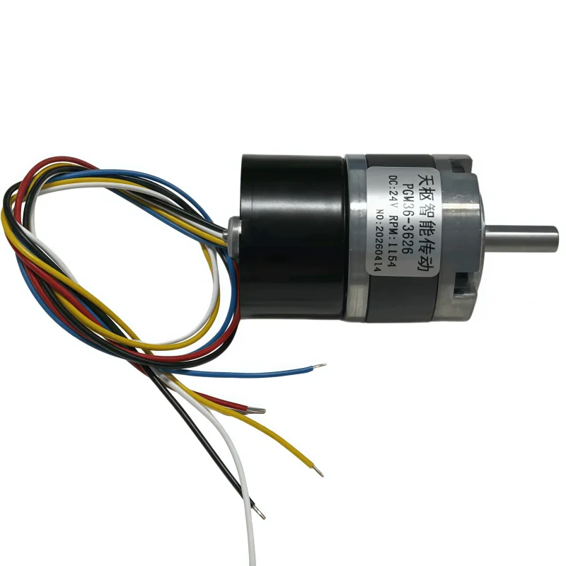 PGM36-3626 DC Brushless Speed Reduction Motor, with Speed Controller, Adjustable Power Supply, Can Reverse Rotation