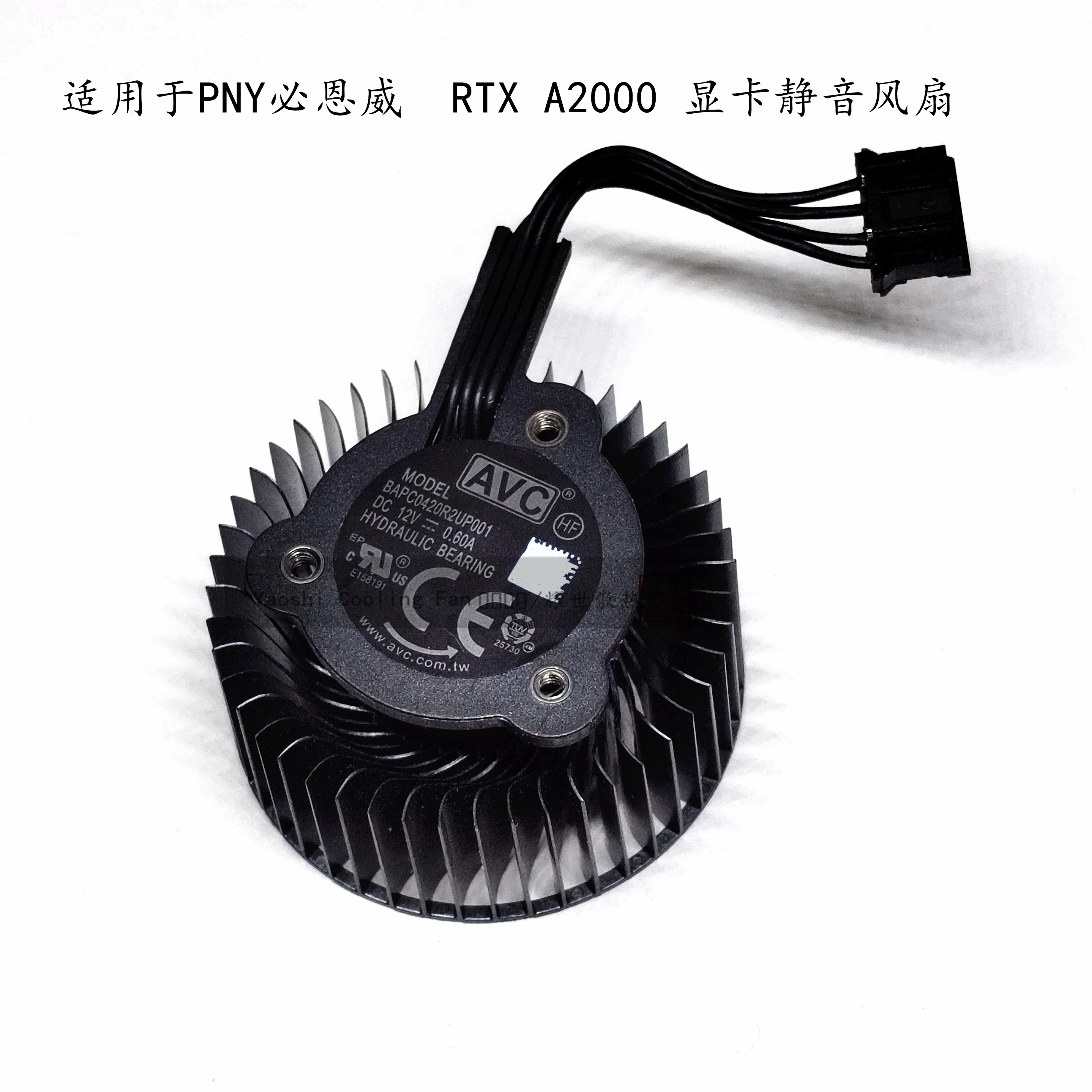 Pny Bienway NVIDIA NVIDIA RTX A2000 Professional Graphics Card Silent Fan