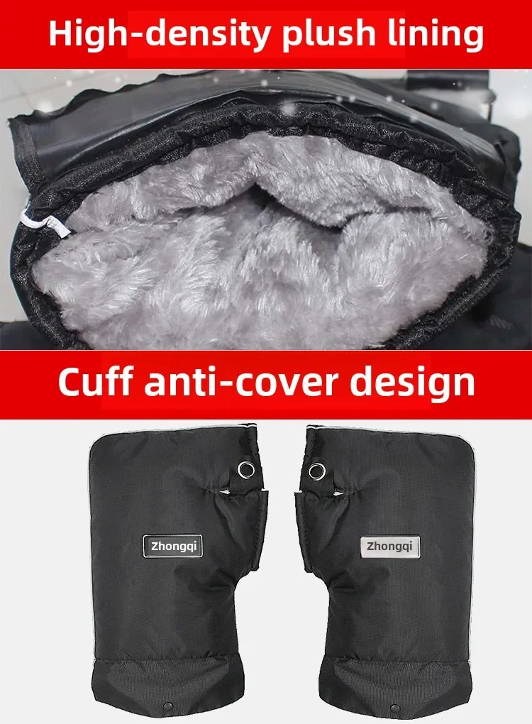 Yjq motorcycle handle cover winter warm waterproof velvet thickened windproof electric bike rider