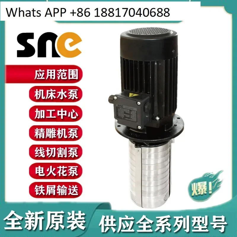 SNC machine tool machining center engraving machine high pressure oil pump water pump CDSP1L 2L 4L 30 40 50 60