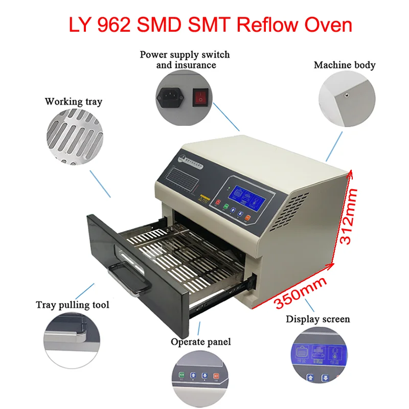 

LY 962 Digital Display With Programmable SMD SMT Reflow Oven / Programmable Mini Reflow Soldering Oven 700W 110V 220V