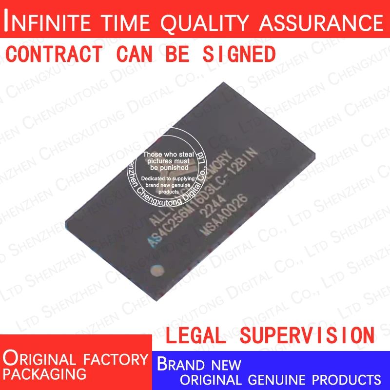 

AS4C256M16D3LC-12BIN AS4C256M16D3LC 12BIN FBGA 100% genuine stock in brand new original packaging
