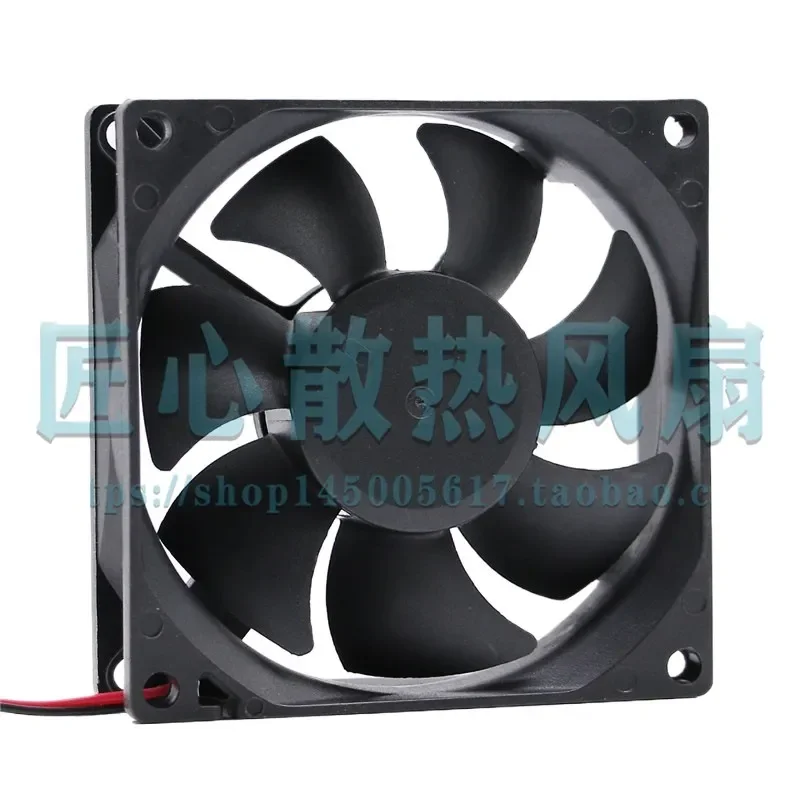 YH8025B24S for 24 V 0.15 A 8 cm DC distribution equipment 3-wire small square Yinhai cooling fan