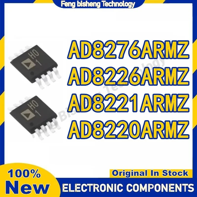 AD8220ARMZ AD8221ARMZ AD8226ARMZ AD8276ARMZ AD8220 AD8221 AD8226 AD8276 AD IC Chip MSOP-8 100% nuevo Original en stock