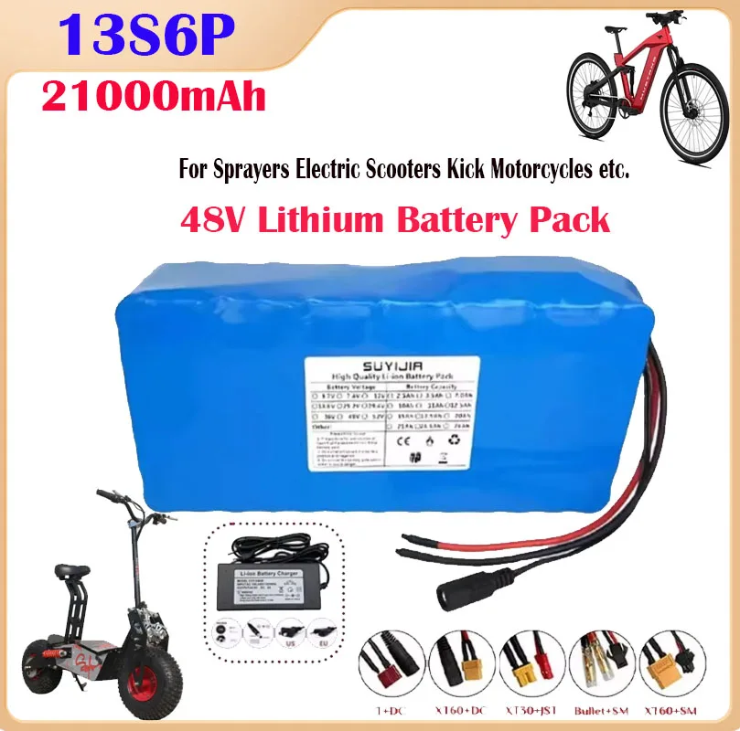 

13S6P 21000mAh 48V 18650Rechargeable Lithium Battery Pack 50A BMS Suitable for Electric Bicycles and Scootersbicicleta eléctrica