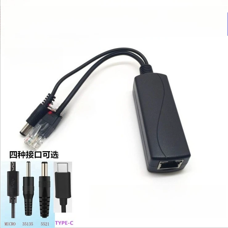 

2pcs 100Mbps Standard POE Splitter 48V to 5V 2.4A Micro USB TYPE-C DC Power Adapter