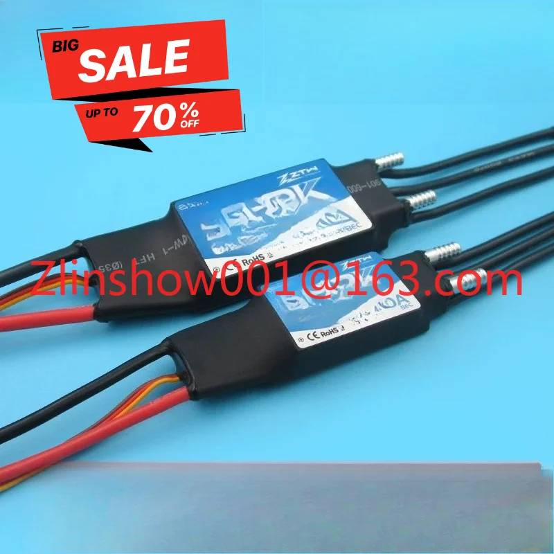 30A 40A 50A 60A 70A 80A ship model water-cooled two-way waterproof brushless ESC