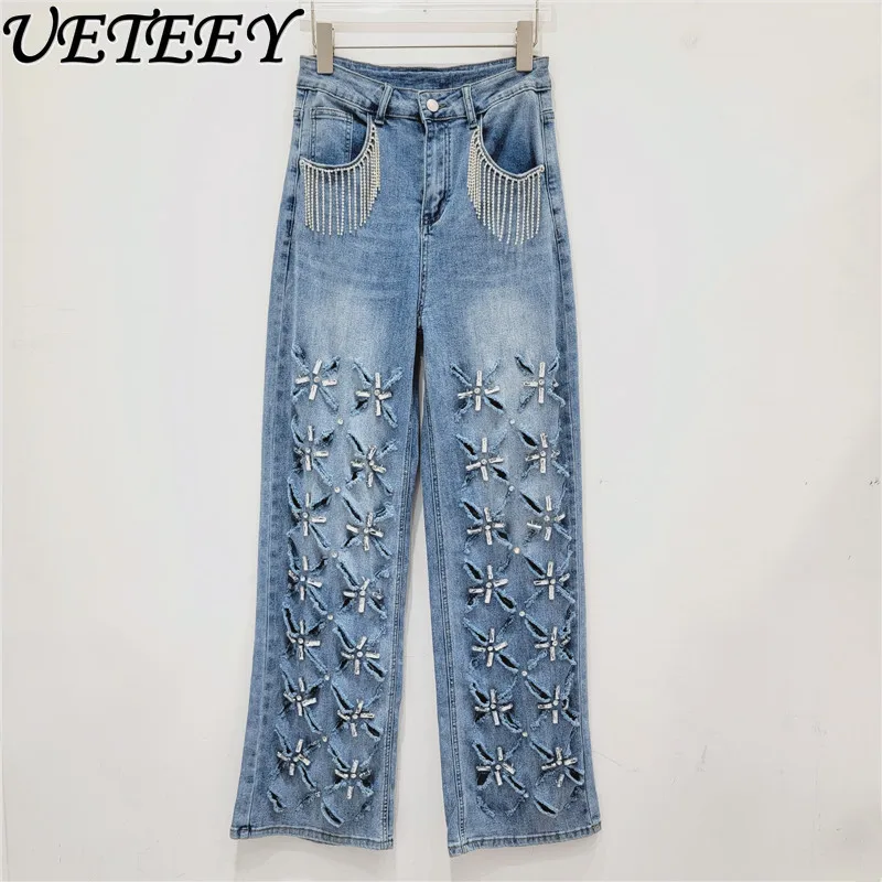 

Heavy Industry Tassel Diamond Ripped Jeans Women 2024 Summer New Hollow Straight Wide Leg Pants Loose Draggle-Tail Trousers Y2k