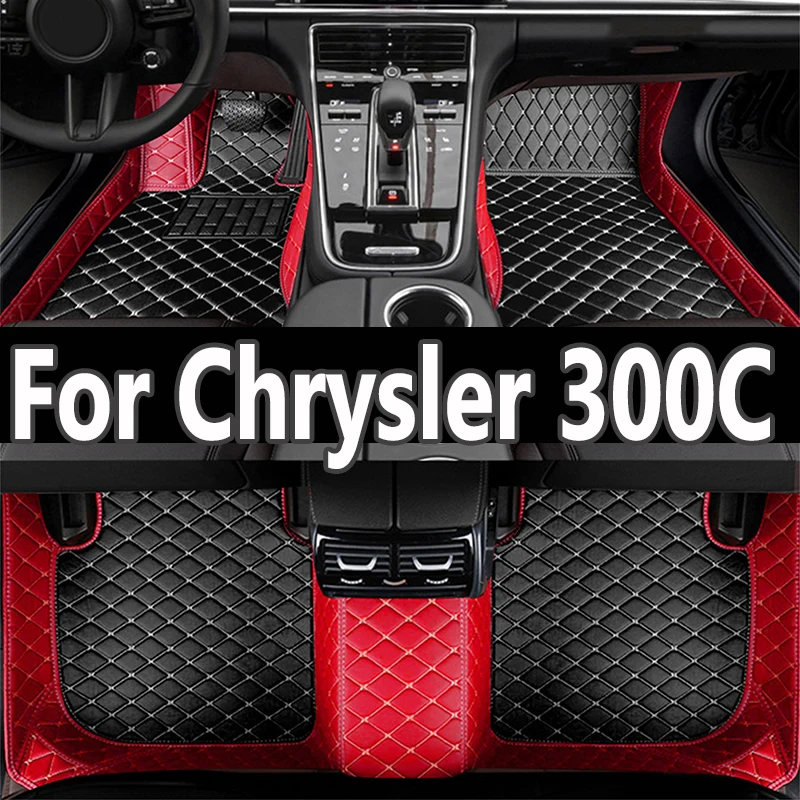 Car Floor Mats For Chrysler 300 300C 2004~2010 Non-slip Carpets Leather Floor Mat Rugs Pad Car Accessories Anti-dirt pad 2008