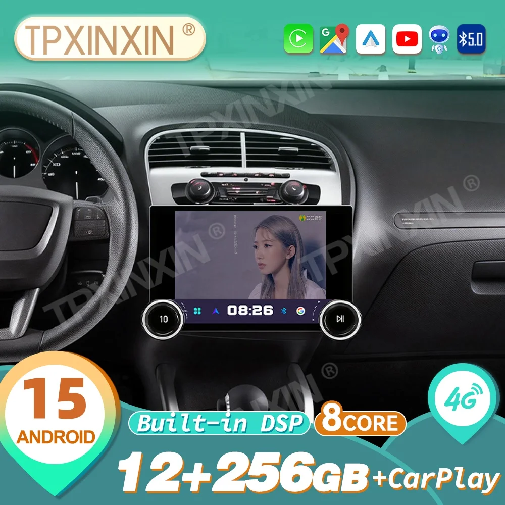 For SEAT Altea 5P 2004~2015 Matte Black Android Auto Carplay Car Radio Multimedia Player GPS Navi Head Unit 4G WiFi DSP AHD