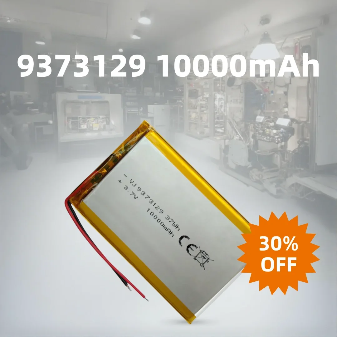 3.7V 10000mAh 9373129 Li-Polymer Rechargeable Battery High Capacity Long Runtime for Power Banks LED Devices Portable Electronic