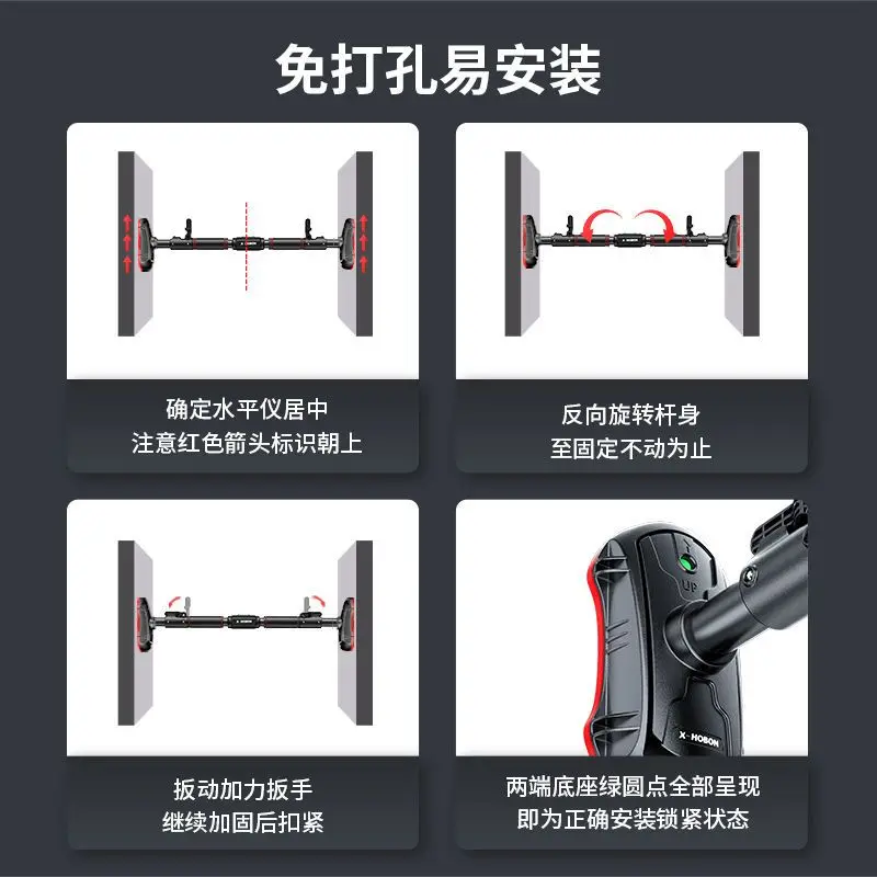 Horizontal Bar Household Adult Fitness Equipment No Punching Pull Up Indoor Retractable Strength Training