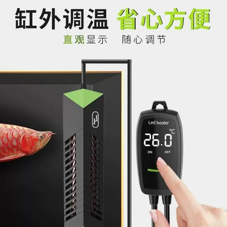 Energy Saving 1000W Aquarium Heating Rod, Variable Frequency Auto Thermostat Heater for Dragon Fish & Turtle Breeding